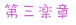 �軰�ھ�