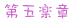 ��޳ھ�