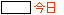 7·î4Æü(¶â) 14»þ38ʬ¤ËºîÀ®¤µ¤ì¤Þ¤·¤¿¡£